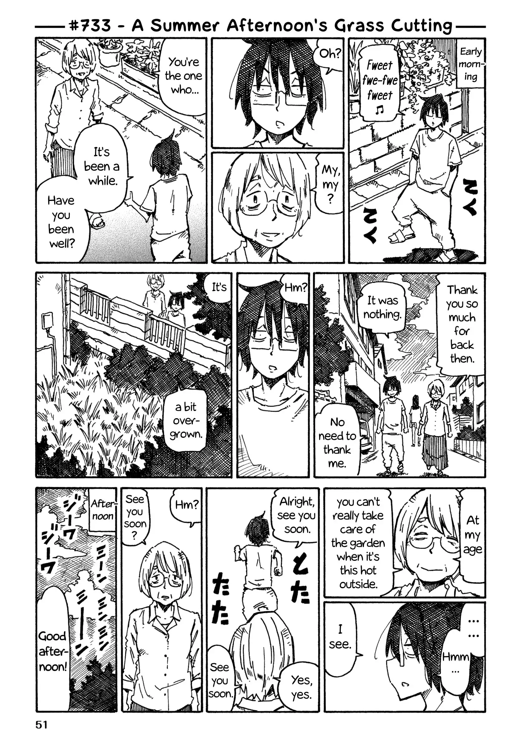 Hatarakanai Futari (The Jobless Siblings) Chapter 733 1